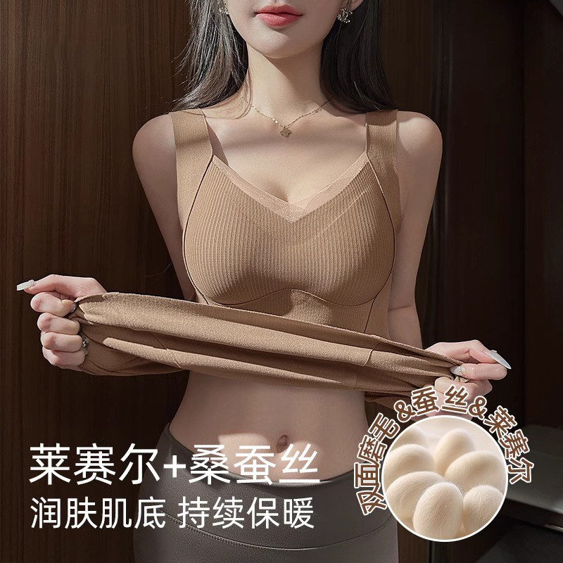 维多利亚无痕发热保暖内衣女背心带胸垫加厚加绒无痕打底上衣文胸