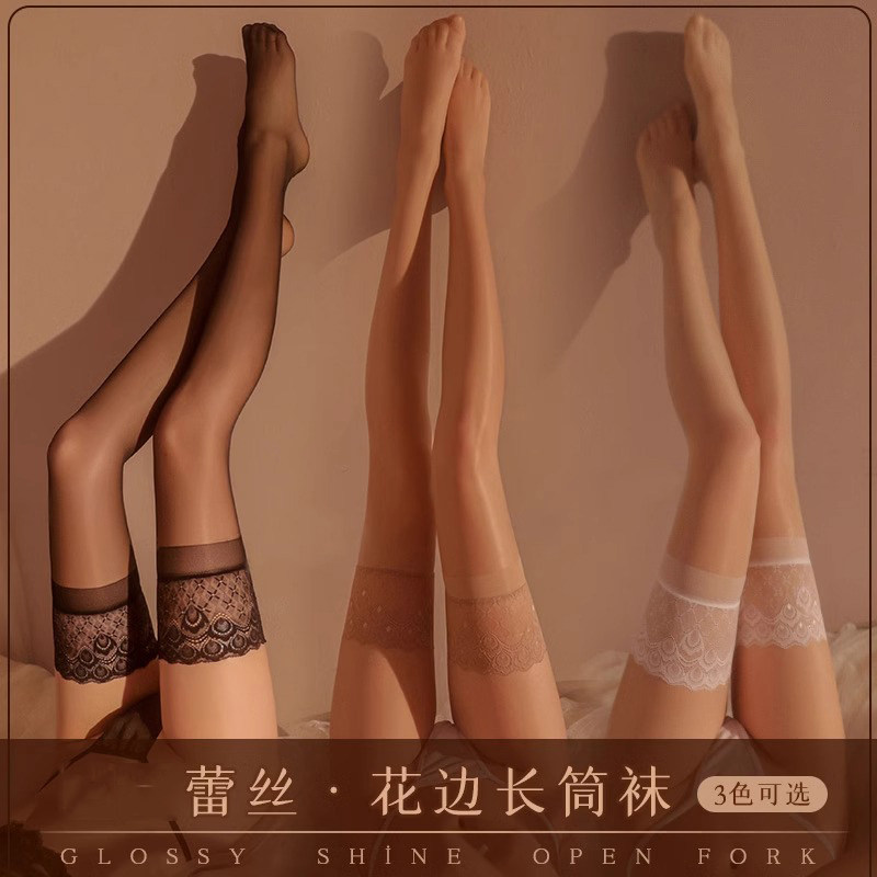 日本高端油光亮超薄长筒袜性感蕾丝丝袜女春夏防滑马油黑丝过膝袜