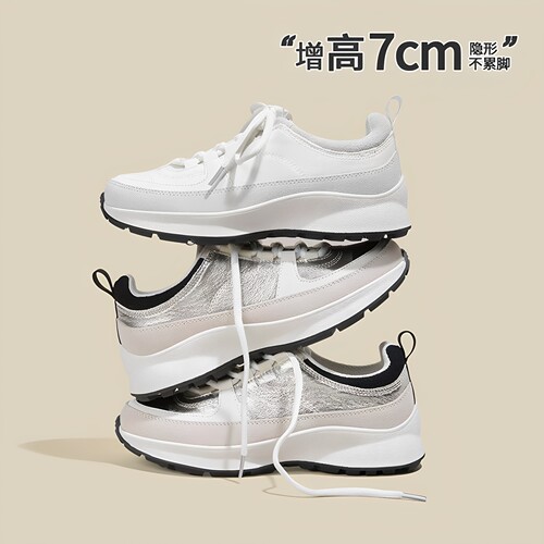 小个子7cm内增高女德训鞋秋季