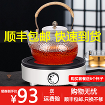 Zhongchi electric pottery stove, household silent tea making mini electromagnetic stove, small water kettle, light wave stove, tea maker