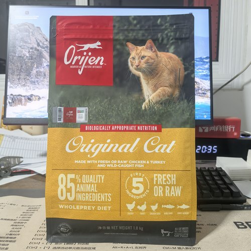 Orijen渴望原始猎食美版鸡肉原味猫粮成猫粮1.8kg冠军标防伪可查