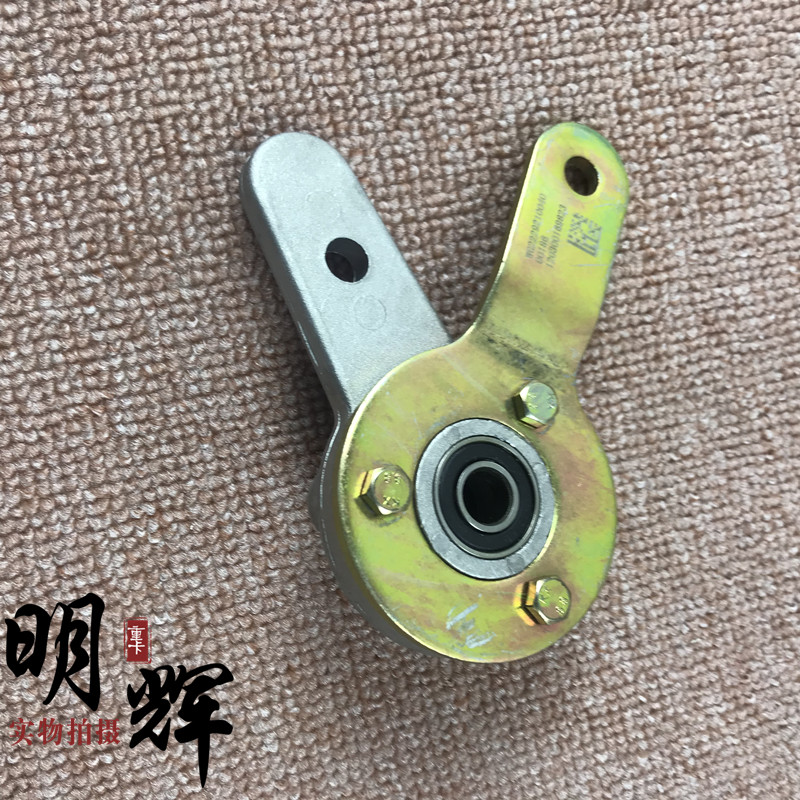 适用于重汽豪沃A7变速箱选档杆HOWO换挡摇臂小转盘选档摇臂