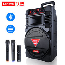 联想广场舞音响户外移动拉杆音箱播放大音量器带无线话筒K歌家用唱歌便携式小型蓝牙大功率跳舞机低音炮演出