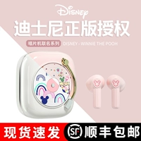 Дисней, apple, huawei, совместимые наушники, bluetooth, коллекция 2023