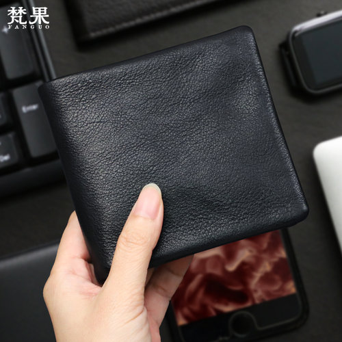 柔软头层牛皮钱包男短款真皮钱夹