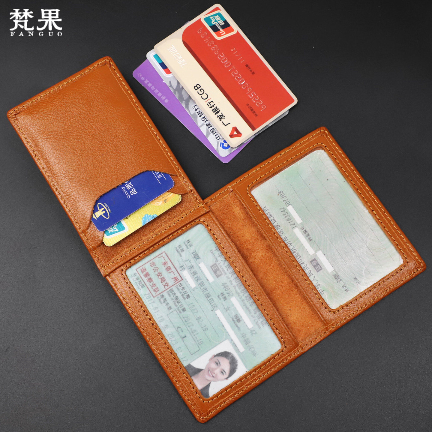 驾驶证件皮套真皮男驾照保护套植鞣牛皮机动车行驶证二合一卡包潮