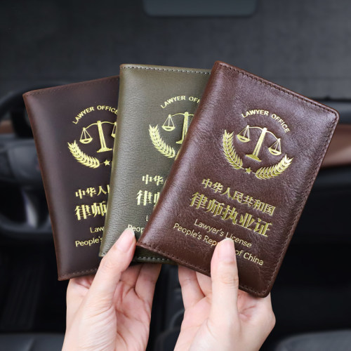 复古头层牛皮证件包便携式