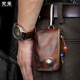 男士 真皮钥匙包做旧复古植鞣牛皮零钱包卡包女头层牛皮汽车钥匙套