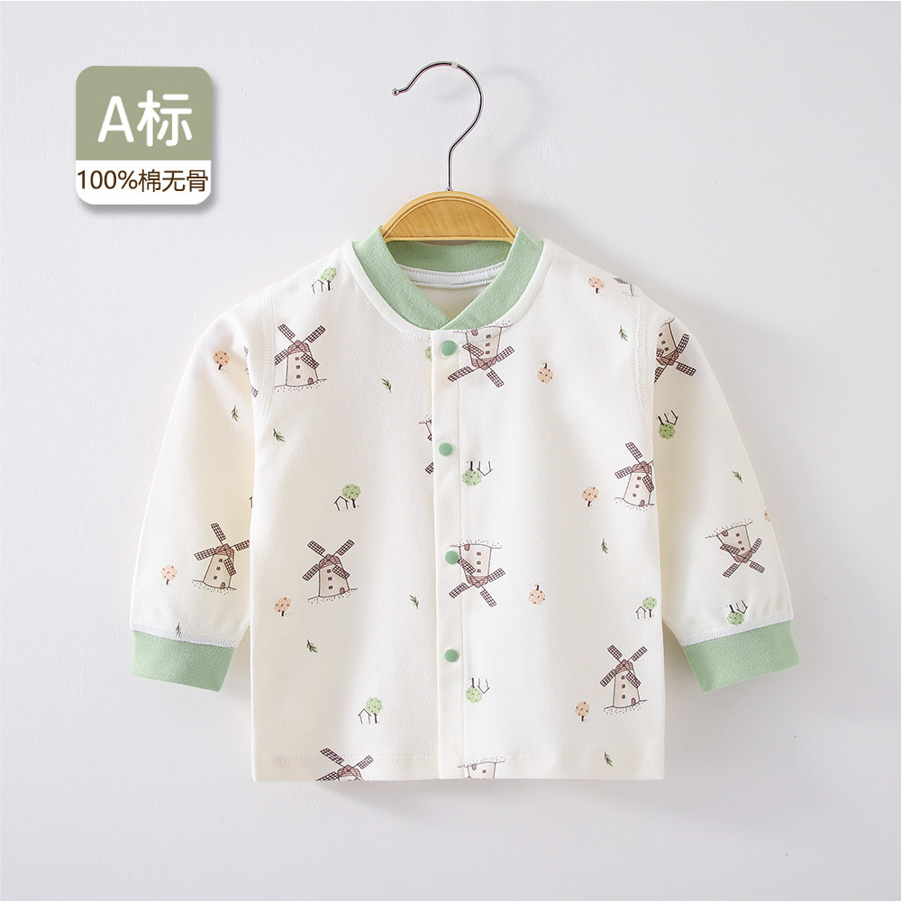 宝宝单件上衣全棉无骨春秋开衫内衣男女婴儿秋衣纯棉长袖打底睡衣,童装/婴儿装/亲子装,保暖上装,淘宝优惠券,粉丝福利购,淘宝优惠卷