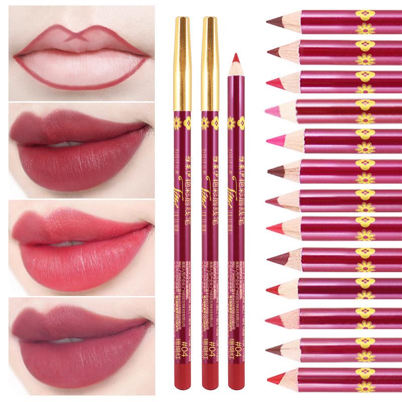 法国正品2025新款唇笔唇线笔防水持久不掉色不脱色裸色口红一体