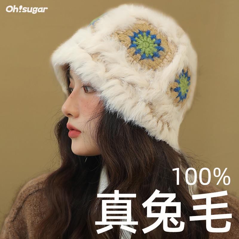 兔毛醒狮帽子女秋冬可爱保暖毛绒渔夫帽百搭显脸小水桶毛茸茸盆帽