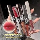 双头唇釉雾面口红持久唇泥水光镜面不易掉纯欲嘟嘟唇蜜护唇油女