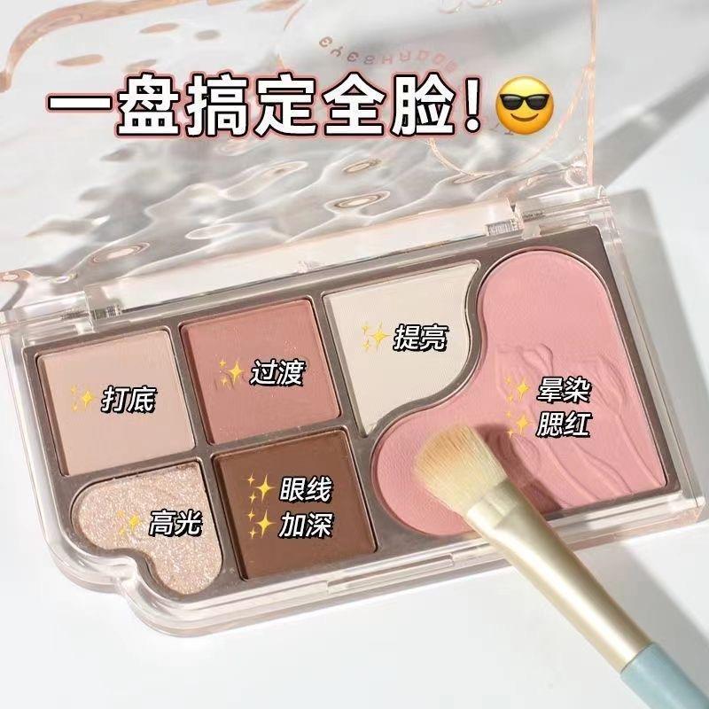 屈臣氏novo眼影盘大地色哑光珠闪粉提亮腮红高光修容一体综合盘彩