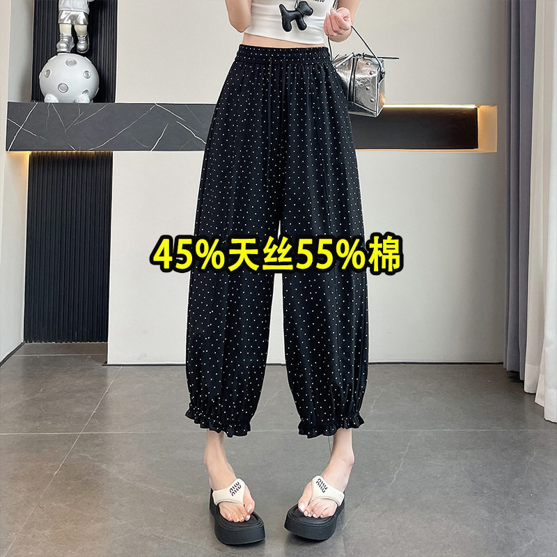 波点花苞裤女夏薄款2026新款高腰九分小个子八分裤黑色天丝灯笼裤