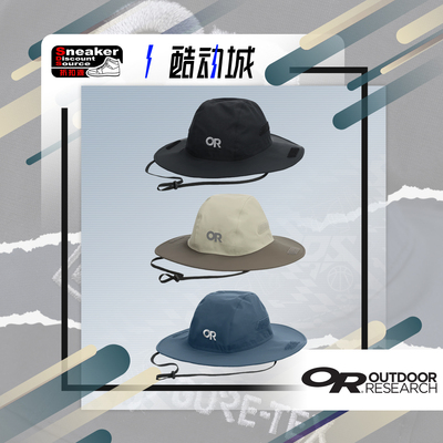 OutdoorResearch户外GTX防水帽