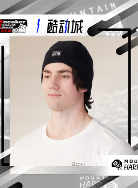 Mountain Hardwear 山浩 Dome Perignon男女防风户外保暖防寒帽