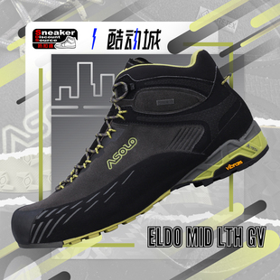 Asolo Eldo Mid LTH GV 男款 户外中帮轻量级防水徒步鞋
