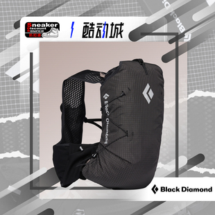 Black Diamond 黑钻 BD DISTANCE 8升户外背包轻量越野登山徒步包