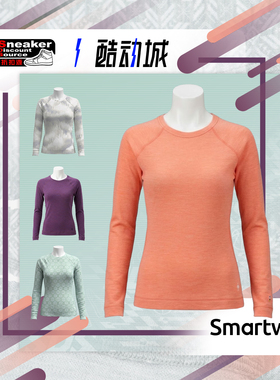 Smartwool  Merino 美利奴羊毛拉链领长袖户外排汗抗菌保暖长袖女