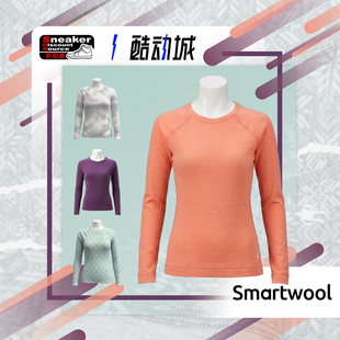Smartwool 美利奴羊毛拉链领长袖 户外排汗抗菌保暖长袖 女 Merino