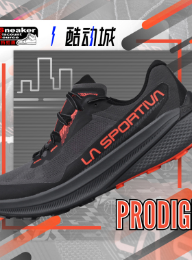 LA SPORTIVA 拉思珀帝瓦 PRODIGIO破九男子低帮长距离越野跑鞋56Q
