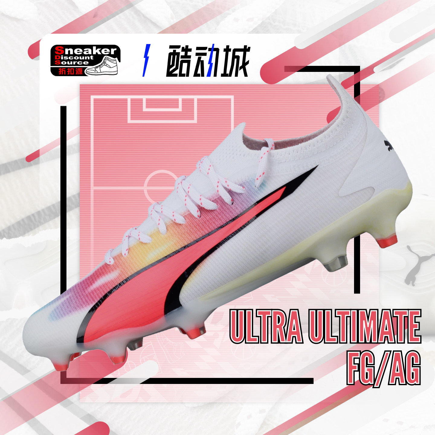 PUMA 彪马 Ultra Ultimate FG/AG 白黑红男子低帮足球鞋107311-01
