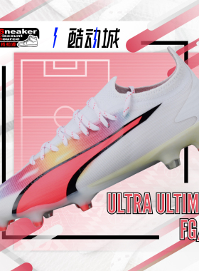 PUMA 彪马 Ultra Ultimate FG/AG 白黑红男子低帮足球鞋107311-01