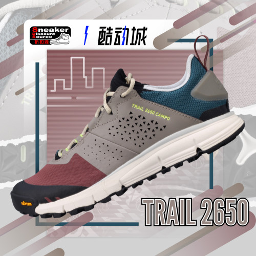 DANNER男款低帮防滑徒步登山鞋