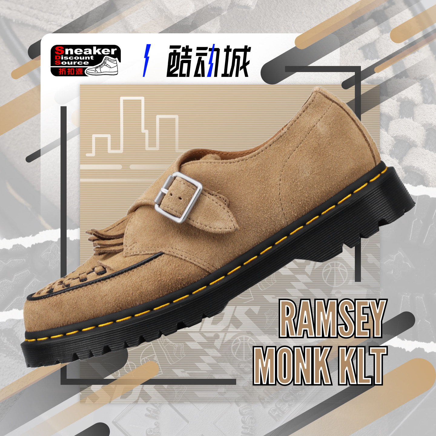 Dr.Martens男低帮绒面乐福鞋