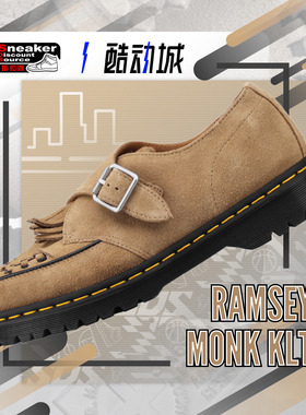 Dr.Martens 马丁 RAMSEY MONK KLT 棕色男低帮绒面乐福鞋31501439
