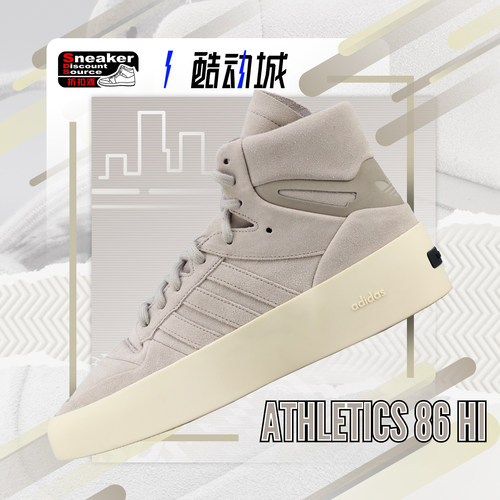 ADIDAS男子低帮运动休闲鞋