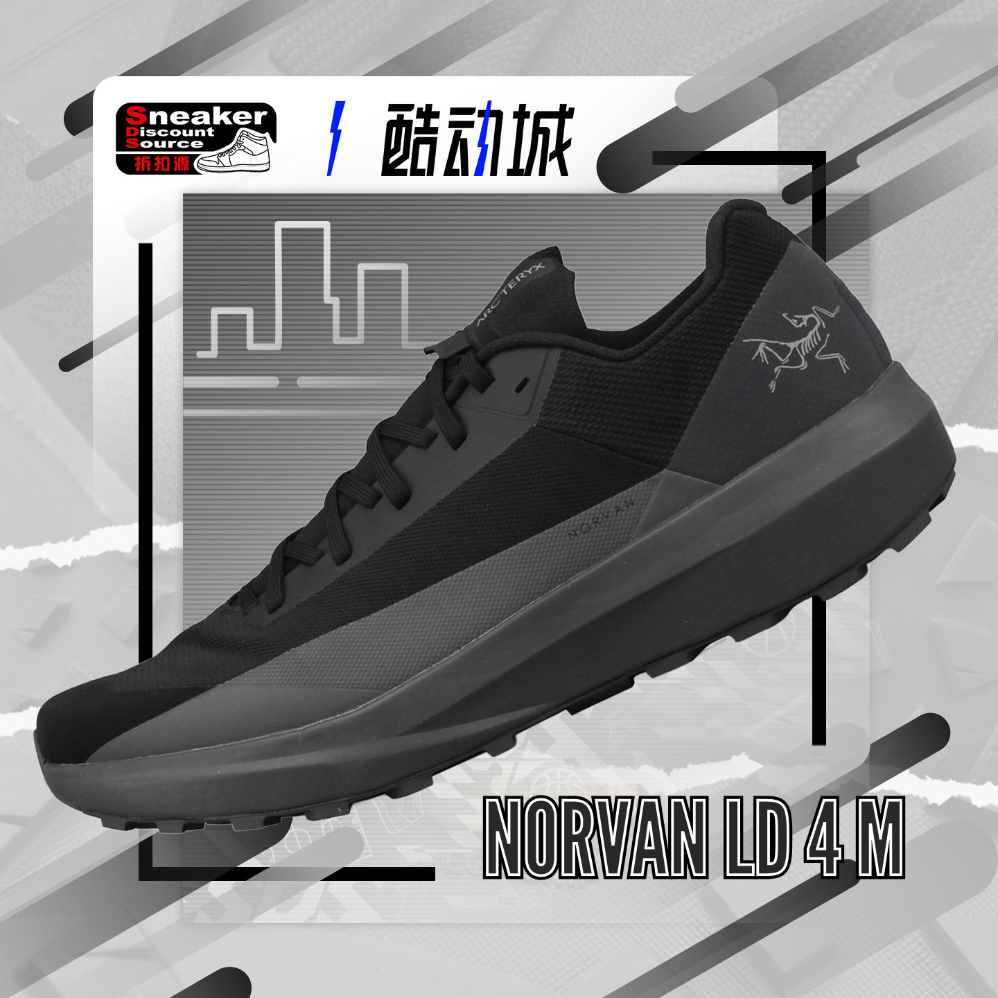 ARC'TERYX男子休闲越野跑鞋