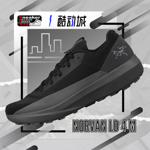 ARC'TERYX 始祖鸟 Norvan LD 4 黑色 男子休闲越野跑鞋X000009614