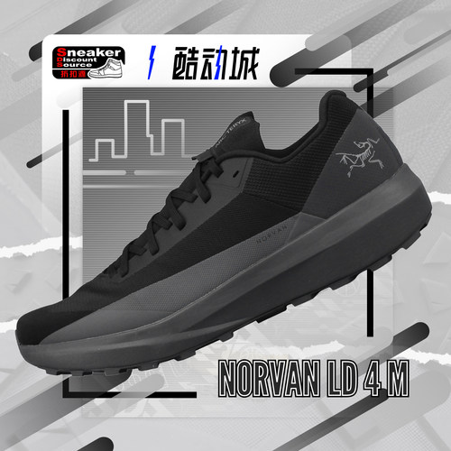 ARC'TERYX男子休闲越野跑鞋