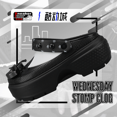 CROCS男女厚底洞洞鞋