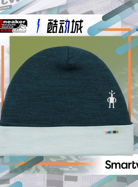 Smartwool 美利奴羊毛 Merino250 男女双面戴徒步户外保暖翻边帽