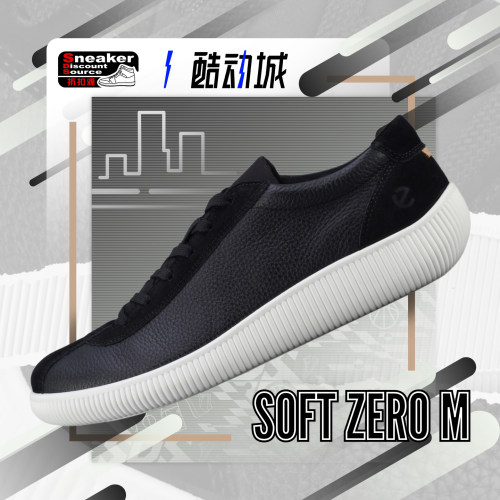 ECCO男子低帮生活休闲鞋