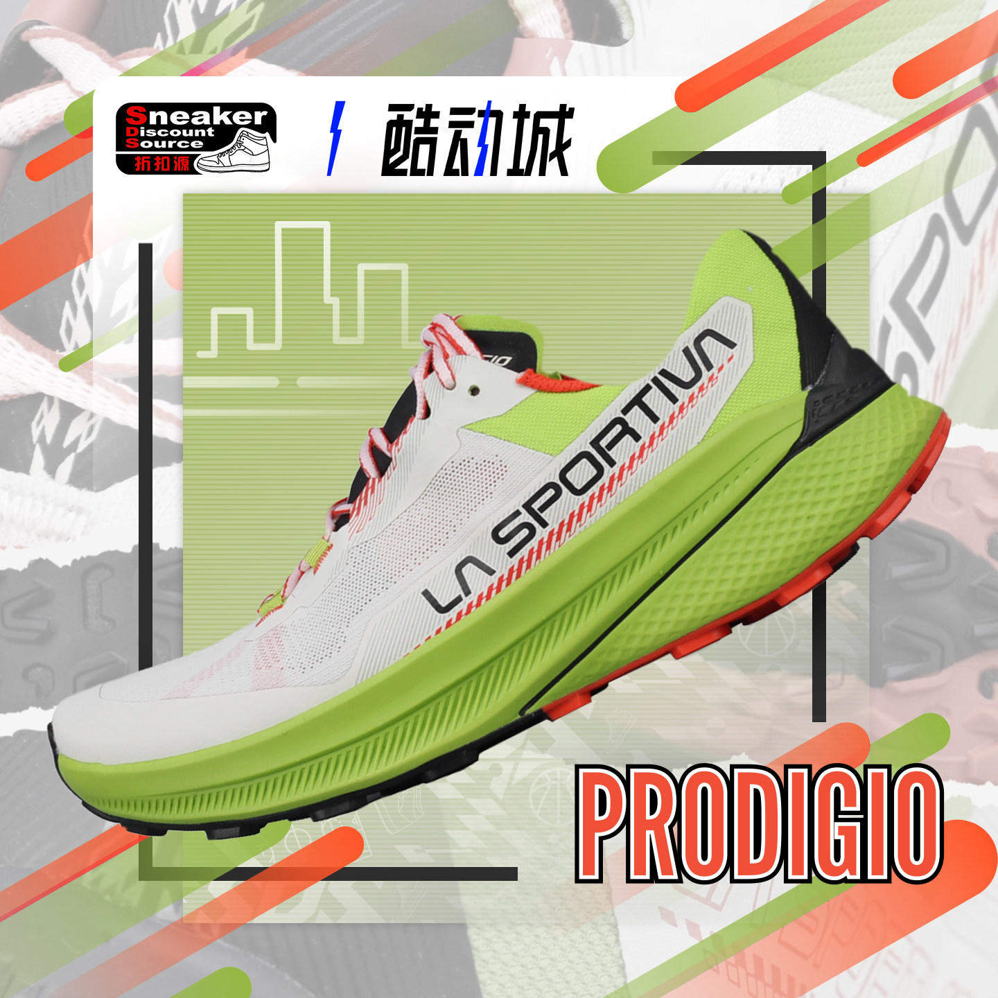 LASPORTIVA男子低帮越野跑鞋