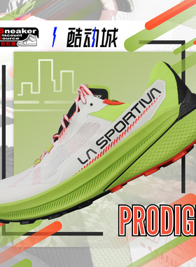 LA SPORTIVA 拉思珀帝瓦 PRODIGIO破九男子低帮长距离越野跑鞋56Q
