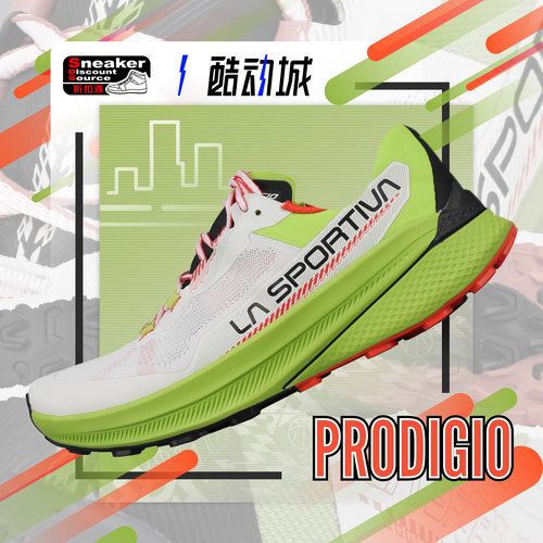 LASPORTIVA男子低帮越野跑鞋