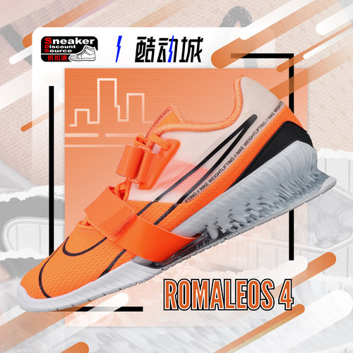 NIKE男子室内训练鞋深蹲举重鞋