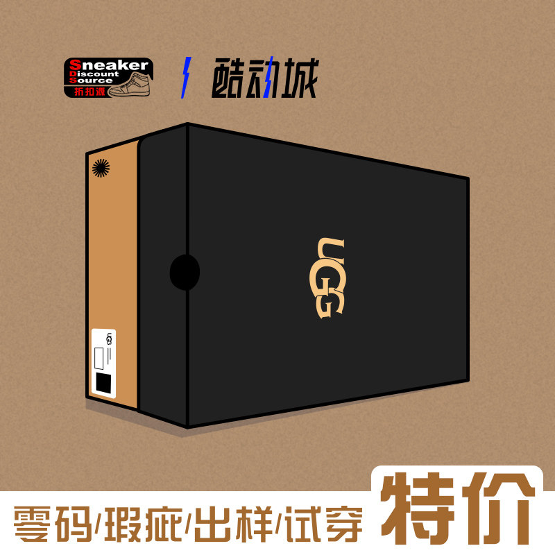 UGG男女复古休闲雪地靴