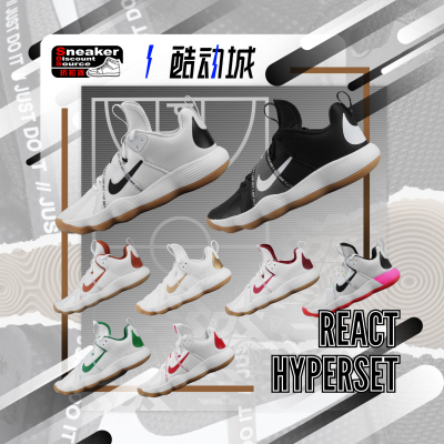 NIKEhd2017加强版低帮篮球鞋