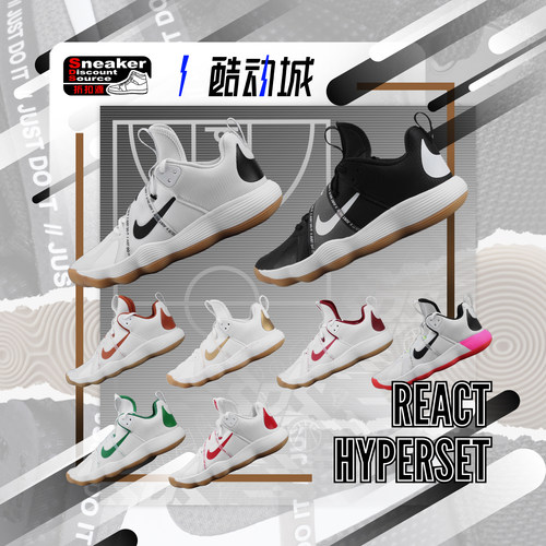 NIKEhd2017加强版低帮篮球鞋