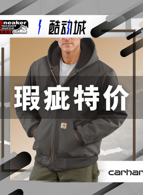Carhartt卡哈特加厚帆布外套