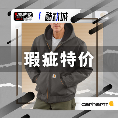 Carhartt卡哈特加厚帆布外套
