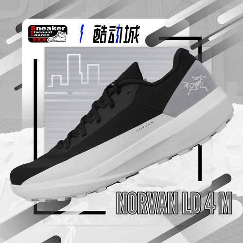 ARC'TERYX男子休闲越野跑鞋