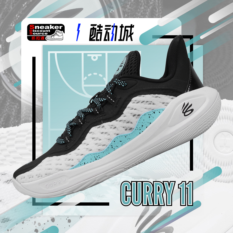 UNDER ARMOUR CURRY 11 库里11 男女实战篮球鞋 3027577 3026618 运动鞋new 篮球鞋 原图主图