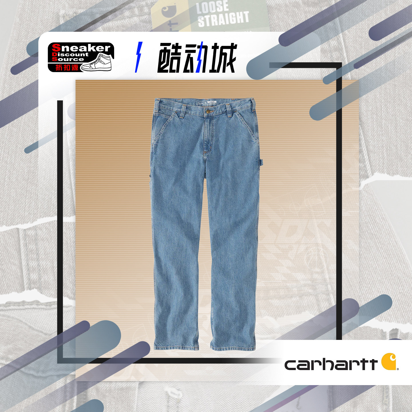 Carhartt牛仔裤休闲工装长裤