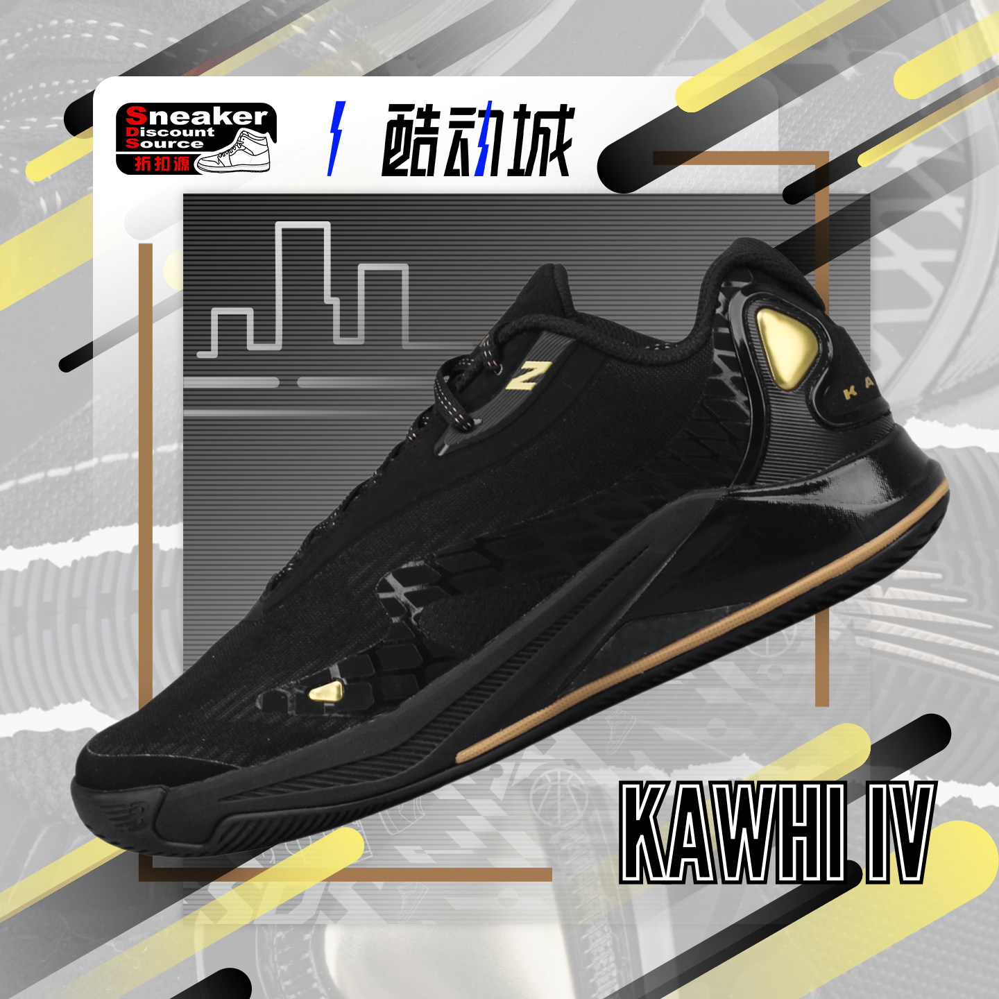 NEW BALANCE KAWHI IV 黑金色 男子低帮实战篮球鞋 BBKLSWG4